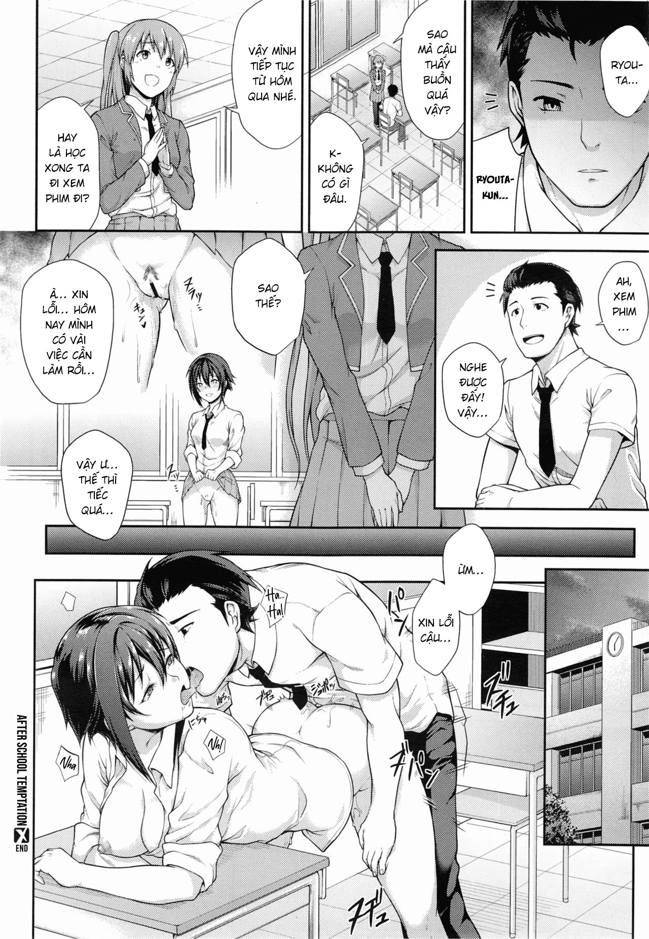 Đọc truyện hentai Cám dỗ sau giờ tan trường - Oneshot