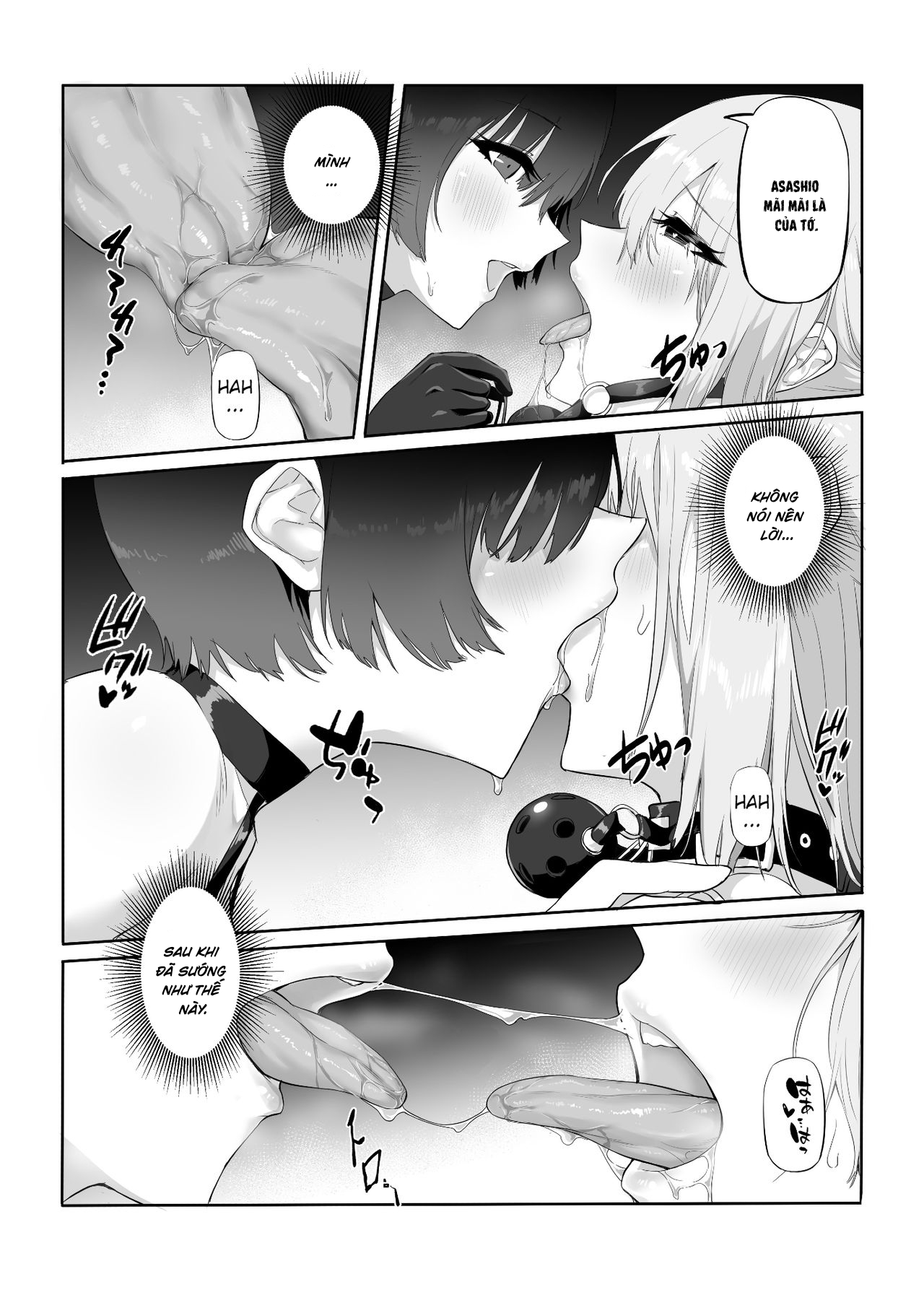 Đọc truyện hentai Bí mật thầm kín - Oneshot