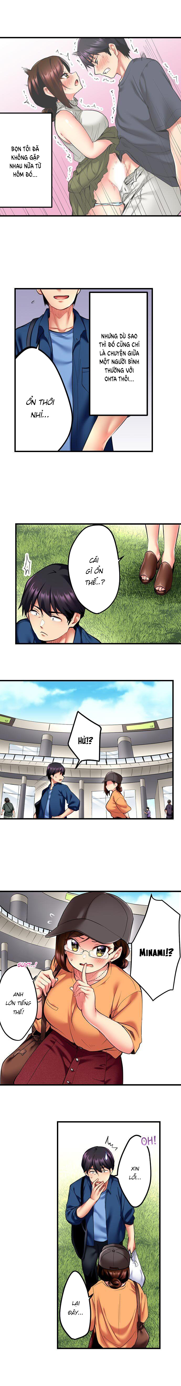 Đọc truyện hentai Nàng ca sĩ trong trắng muốn được làm tình... - Ch. 7