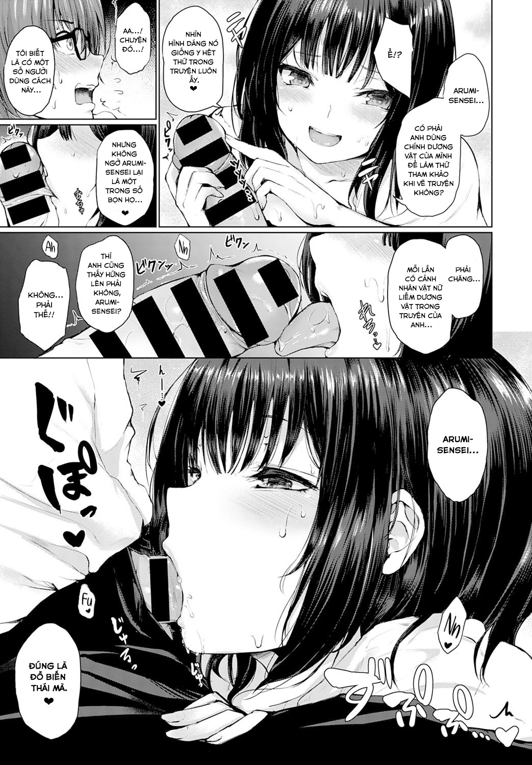 Đọc truyện hentai Buổi xem mặt tình cờ - Oneshot