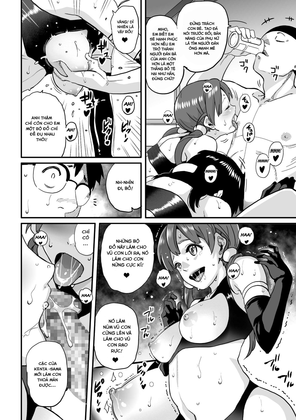 Đọc truyện hentai Hahaoya Shikkaku - Elite Oyako no M Buta Netorare Tenraku Jinsei & Epilogue Oyako-hen - Chap 2