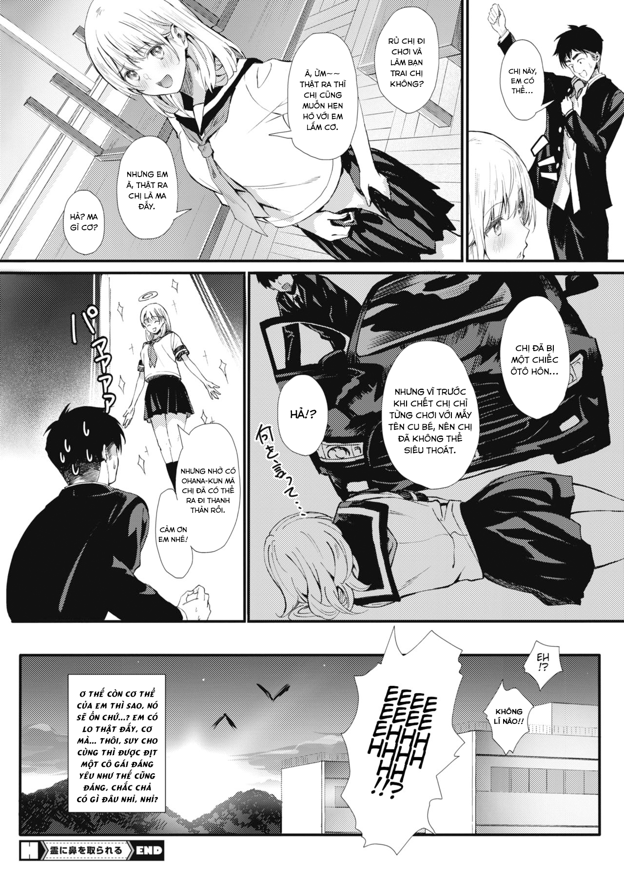Đọc truyện hentai Rei ni Hana o Torareru - Oneshot