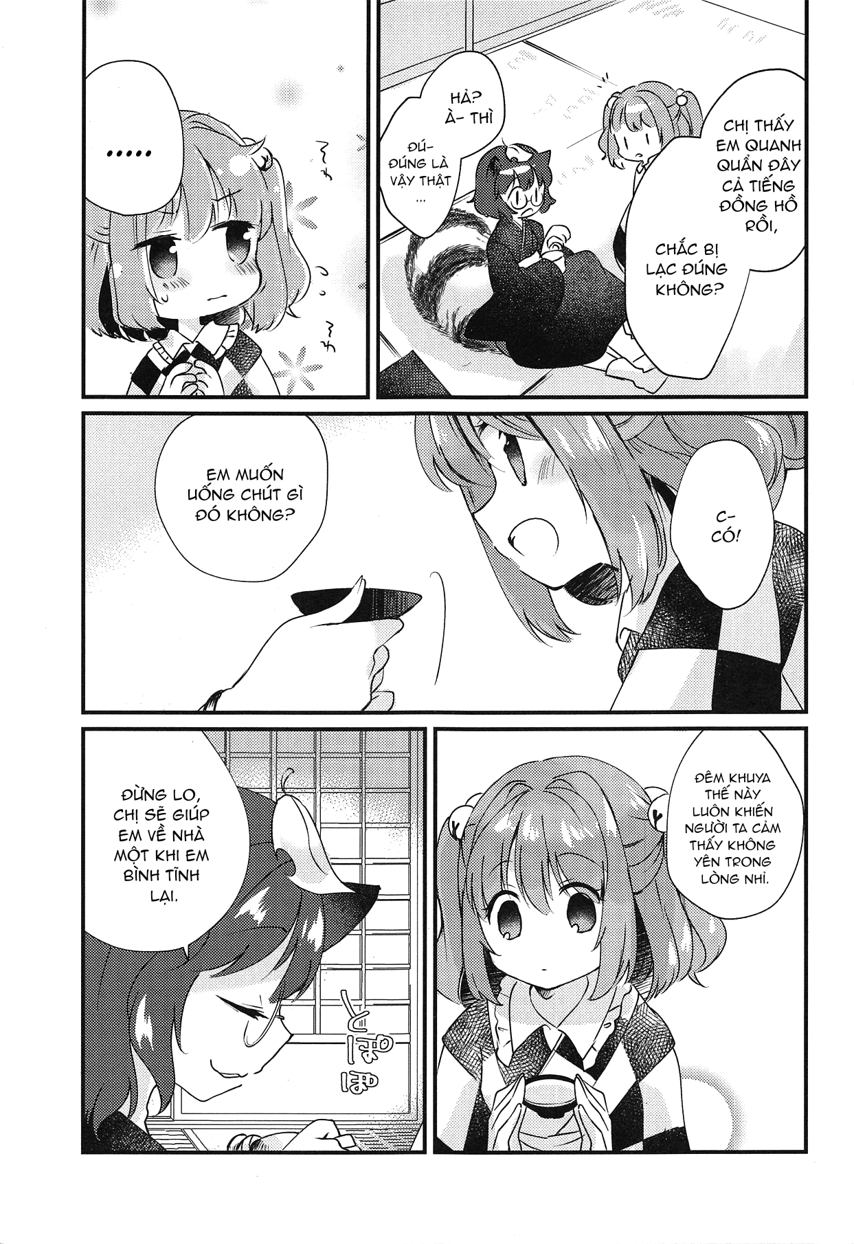 Đọc truyện hentai Ta muốn em thành đồ chơi của ta - Yuri cute vãi lồn