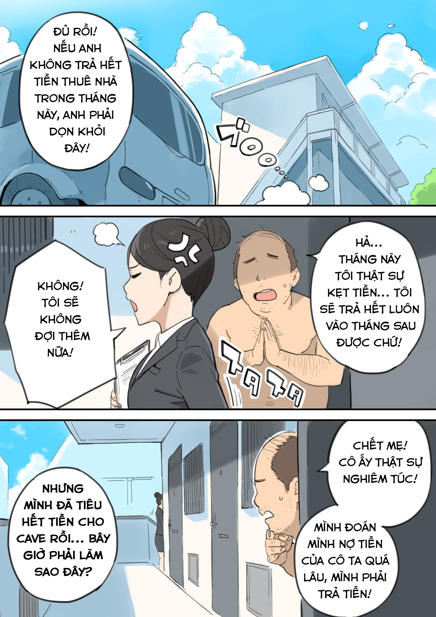 Đọc truyện hentai Chinpo Uri no Ossan - Chap 1.1