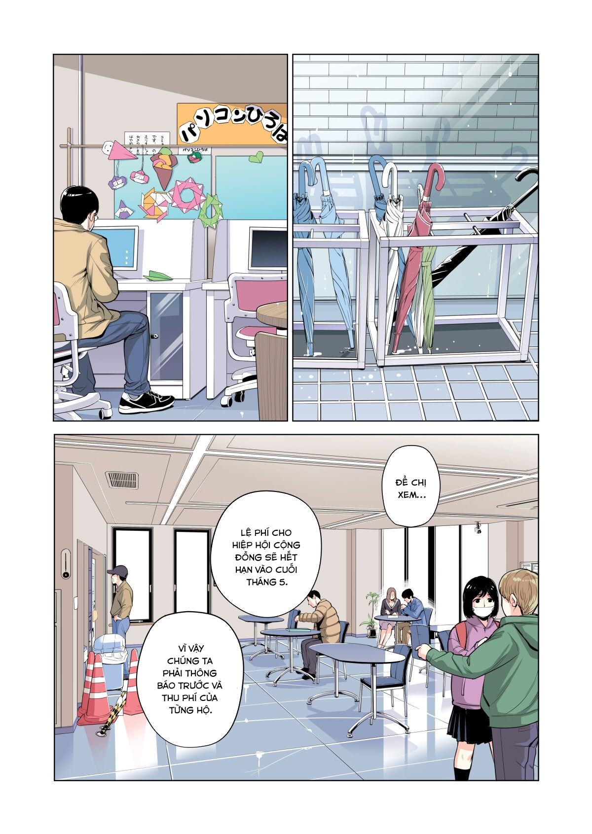 Đọc truyện hentai Những cô trợ lý đã có chồng - Chap 1 full màu