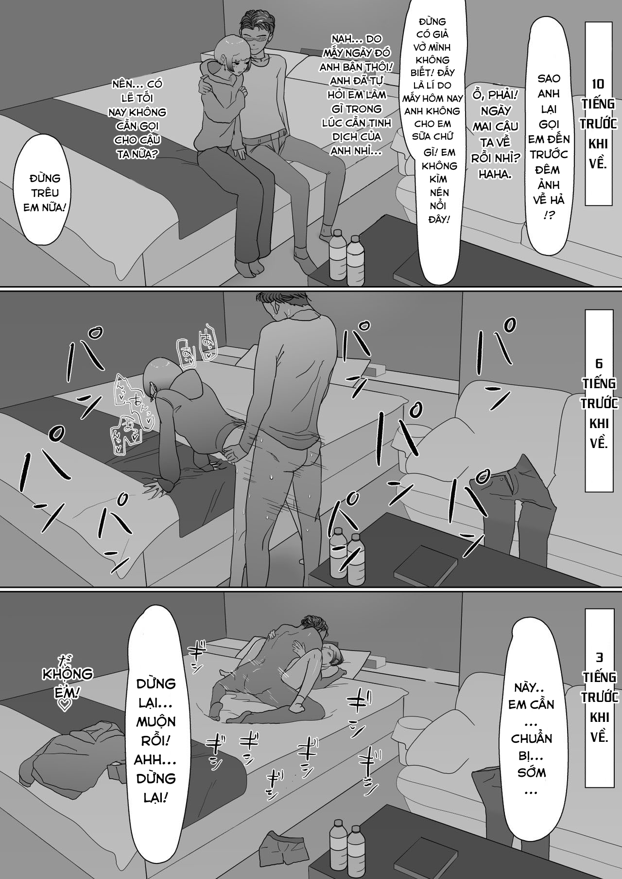Đọc truyện hentai 100-nichigo ni Netorareru Succubus♂ - Oneshot