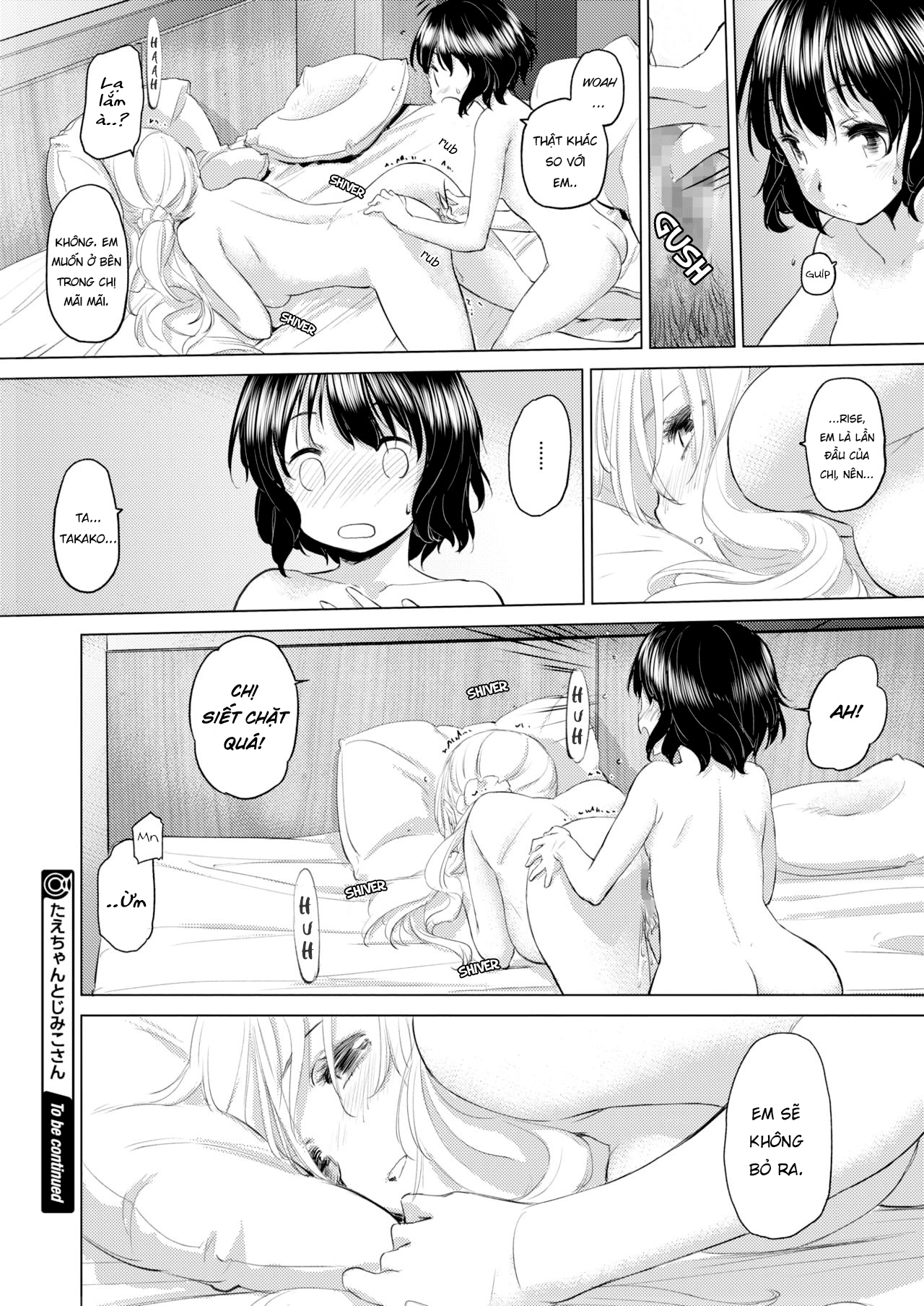 Đọc truyện hentai Tae-chan to Jimiko-san - Chap 7