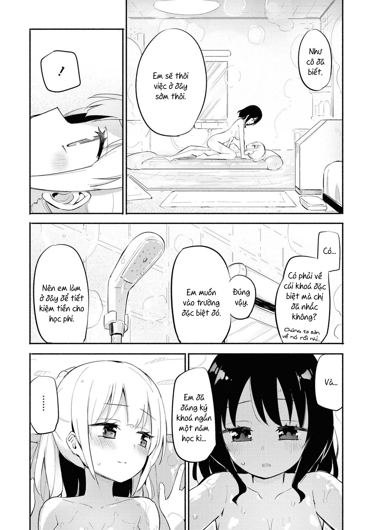 Đọc truyện hentai Our Fine - Oneshot ướt át