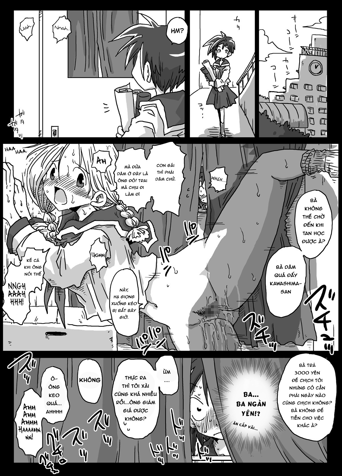 Đọc truyện hentai Thế giới đảo lộn về quan niệm giới tính - Chap 1