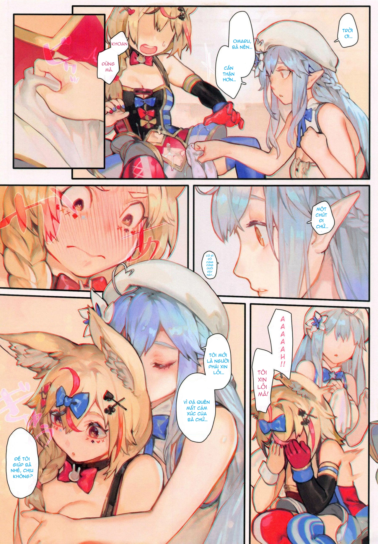 Đọc truyện hentai DEPENDENCE - Oneshot