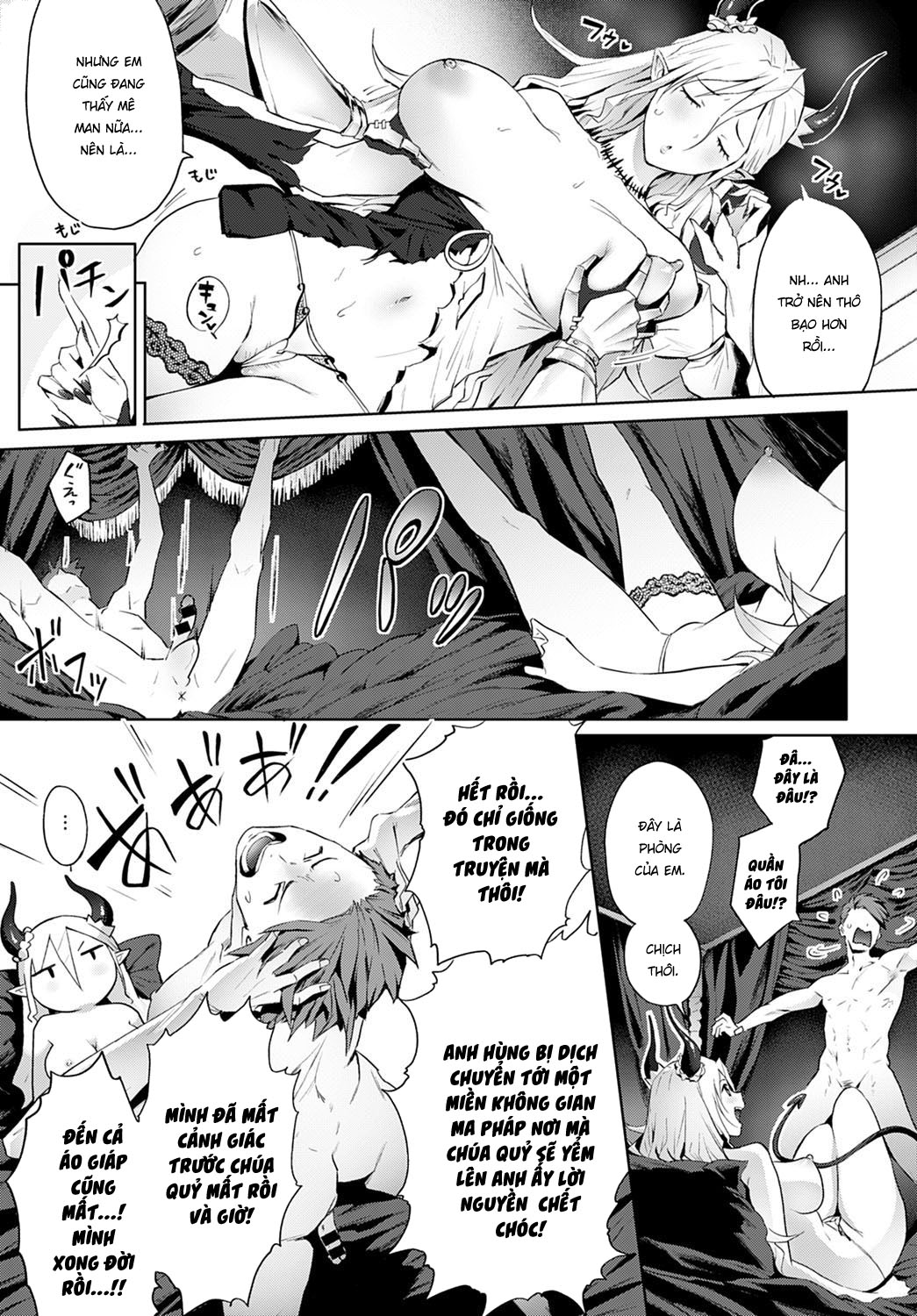 Đọc truyện hentai Cách mà tôi đánh bại chúa quỷ cứu thế giới! - Oneshot ngọt nước