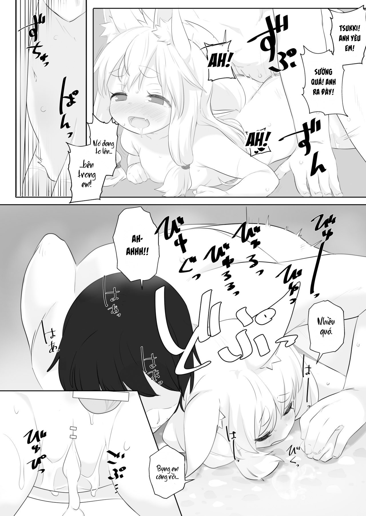 Đọc truyện hentai Loli Baba ni Amaetai. - Oneshot