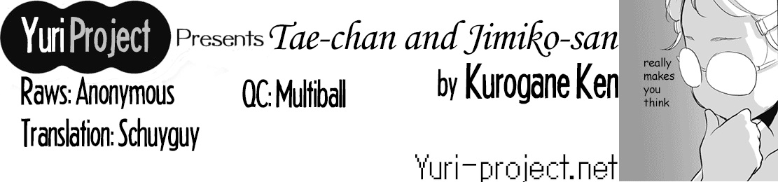Đọc truyện hentai Tae-chan to Jimiko-san - Chap 2