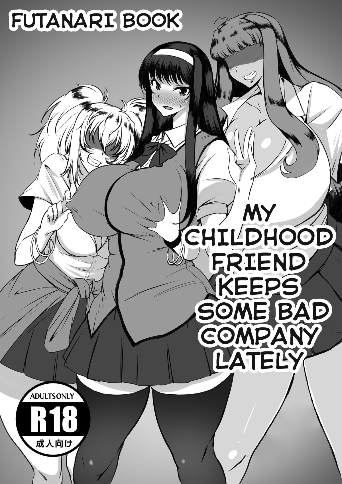 Đọc truyện hentai Odekakeraibu IN Okinawa Gentei Futanari Hon - Oneshot