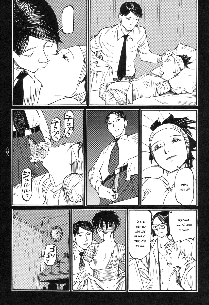 Đọc truyện hentai Ban chuyên án dị thường Maru PSI - Chap 3: Bác sĩ Điên loạn