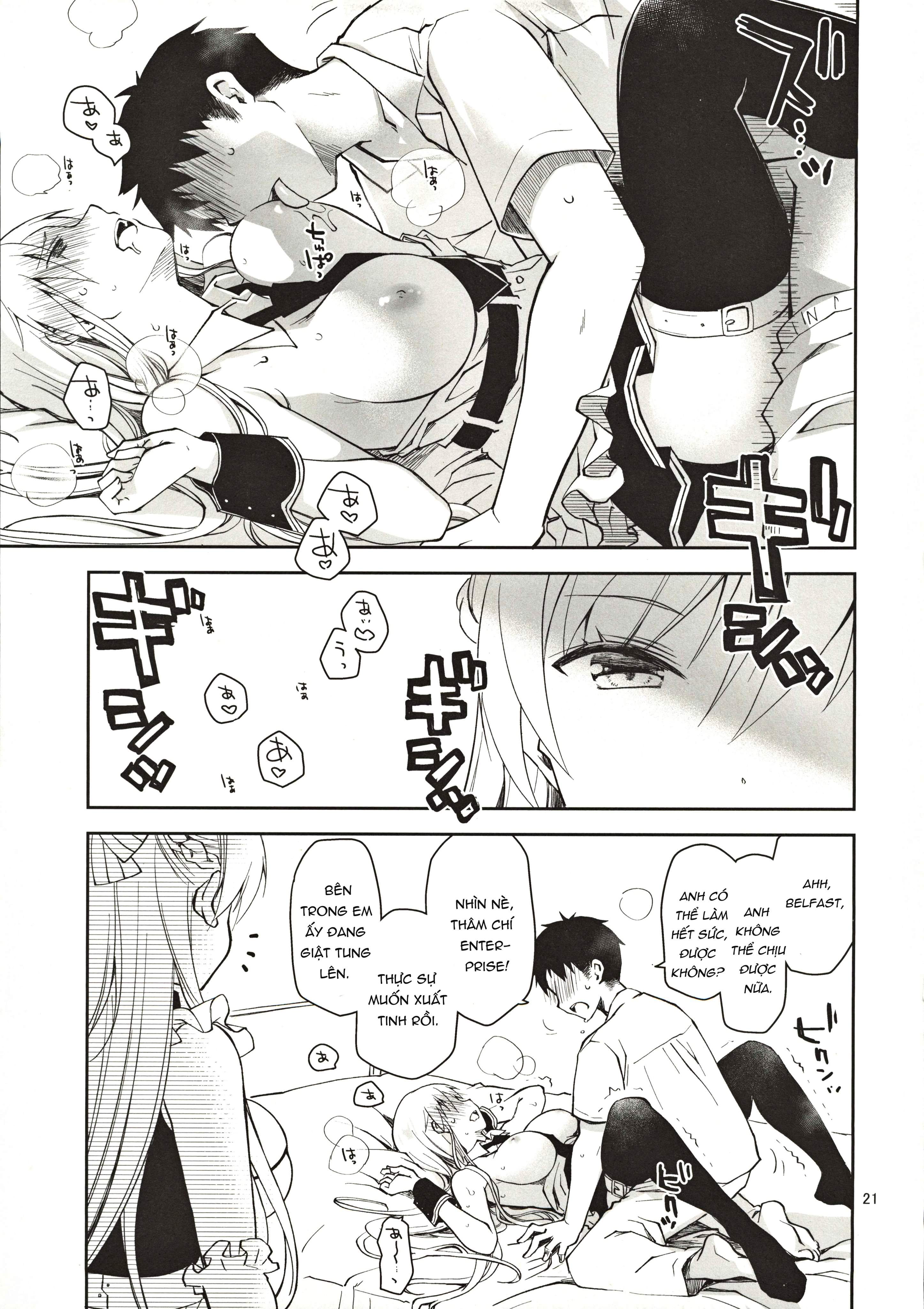 Đọc truyện hentai Nàng Hầu Enterprise ( Azur Lane ) - Oneshot