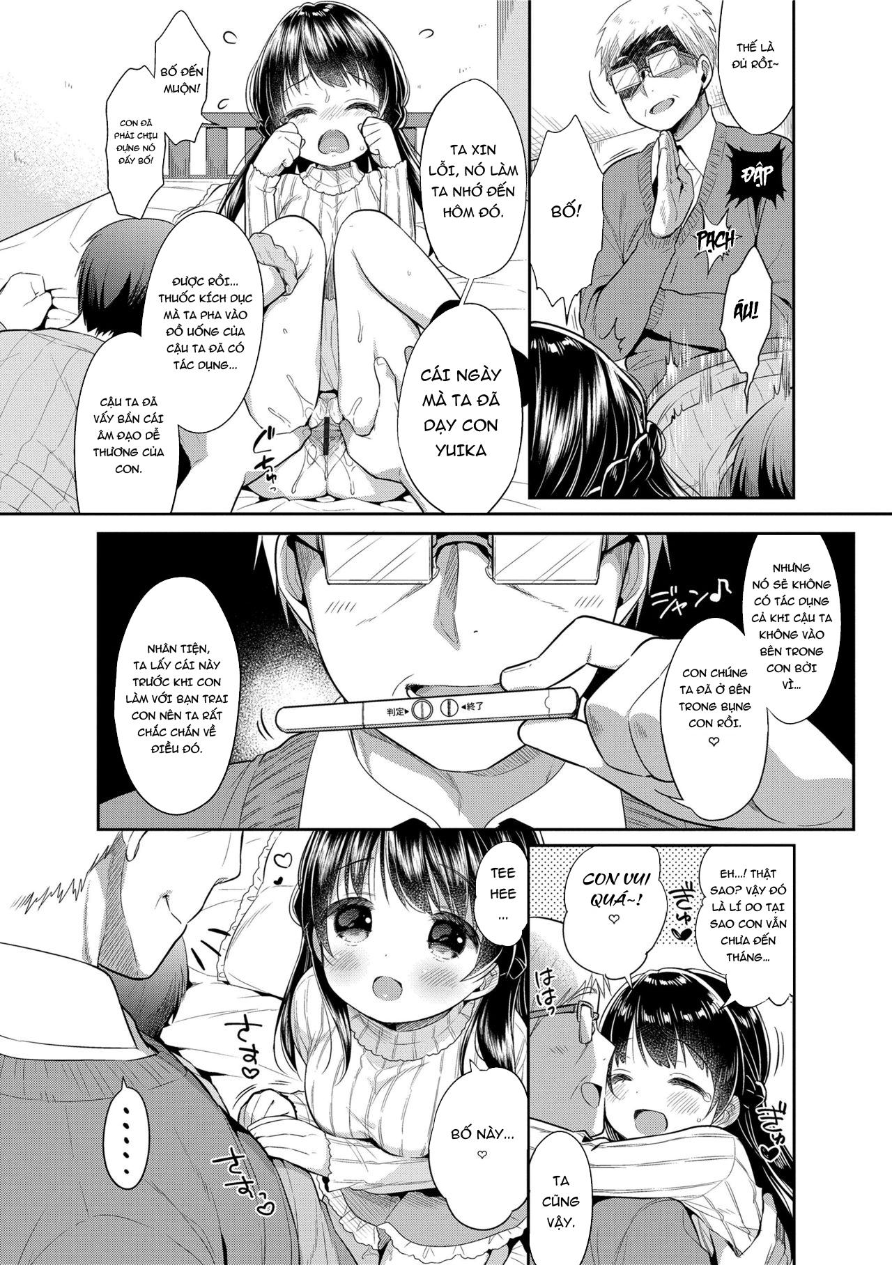 Đọc truyện hentai Hatsukoi Ecchi - First love H. - Chap 7.3: Mẹ đơn thân - END như bìu