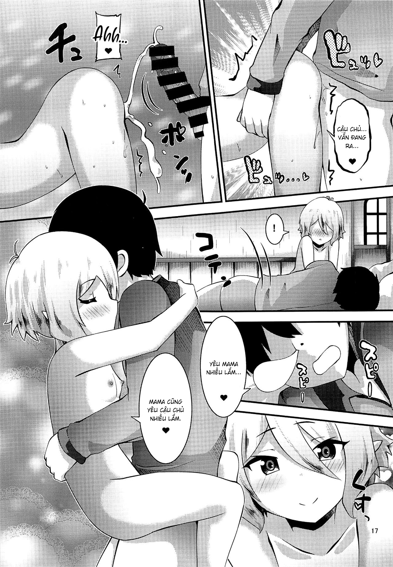 Đọc truyện hentai Nukumori Kokkoro - Oneshot