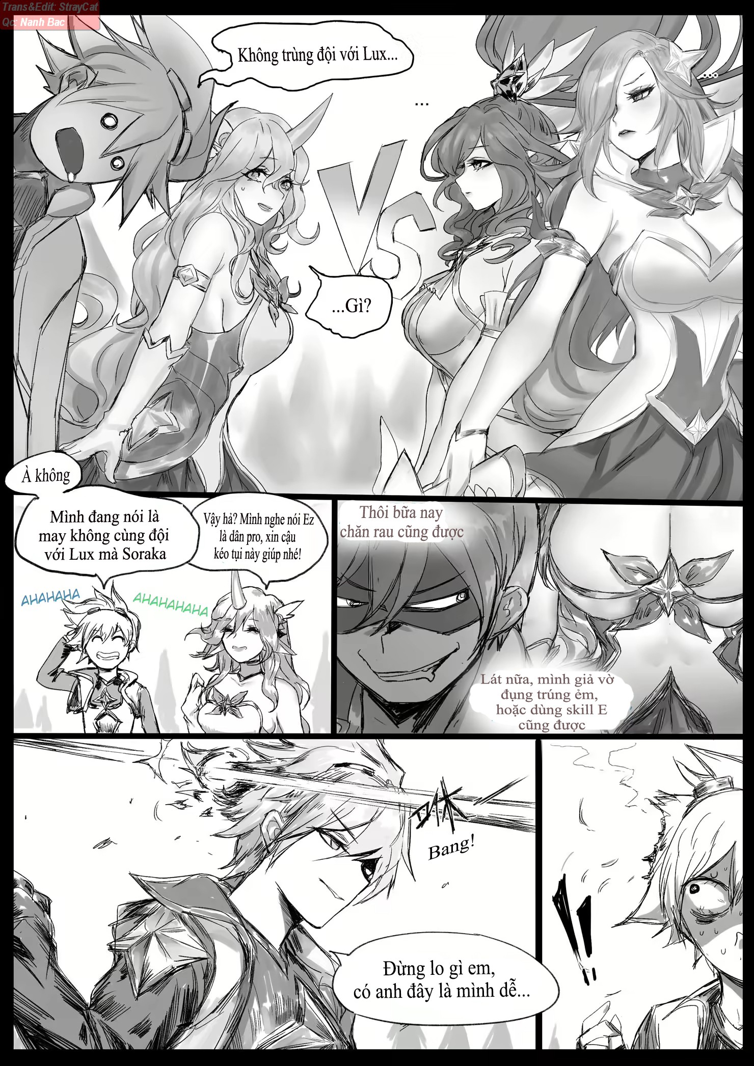 Đọc truyện hentai Sex Guardian Part 2 - Chap 2