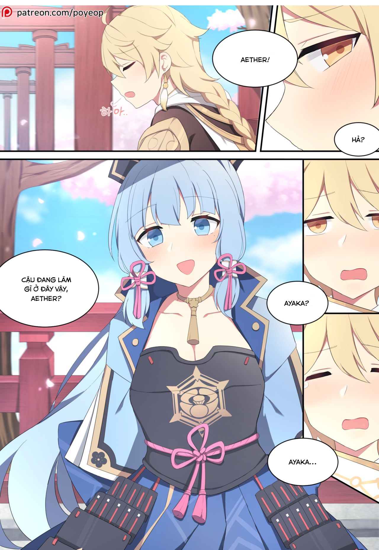 Đọc truyện hentai Sự cổ vũ của Ayaka - Oneshot