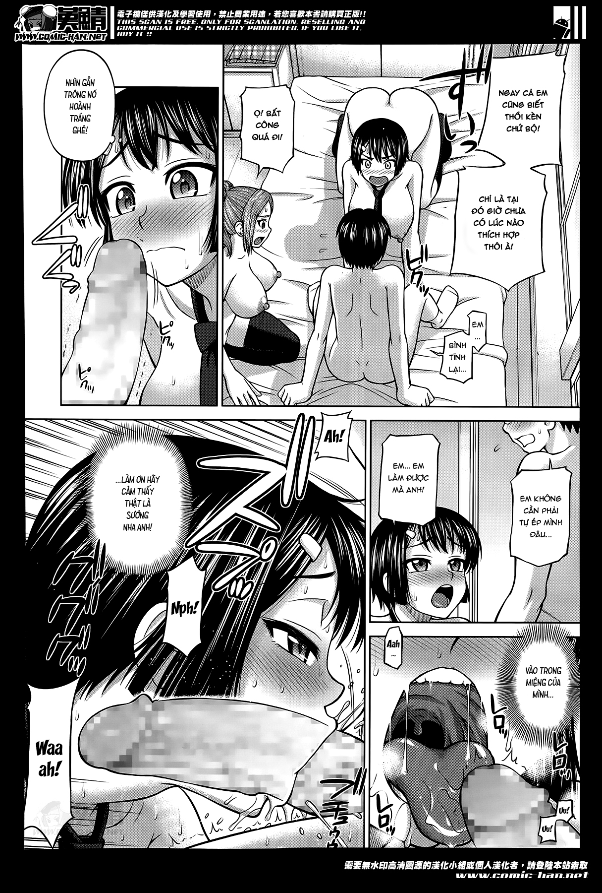 Đọc truyện hentai Himitsu no Kaiken - Chap 3