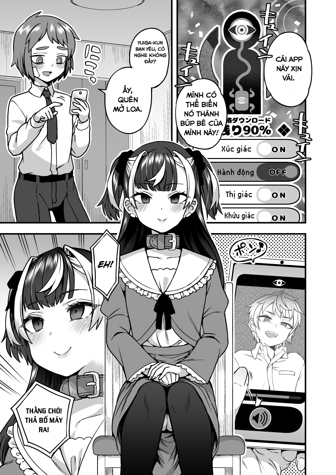 Đọc truyện hentai Bị bắt nạt tôi dùng app thôi miên và địt luôn thằng bắt nạt - Oneshot