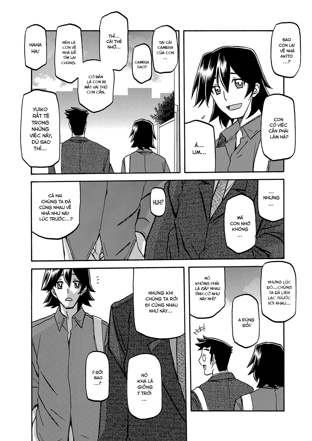 Đọc truyện hentai Sự rung chuyển của mặt trăng - Chap 15 - Gian trá