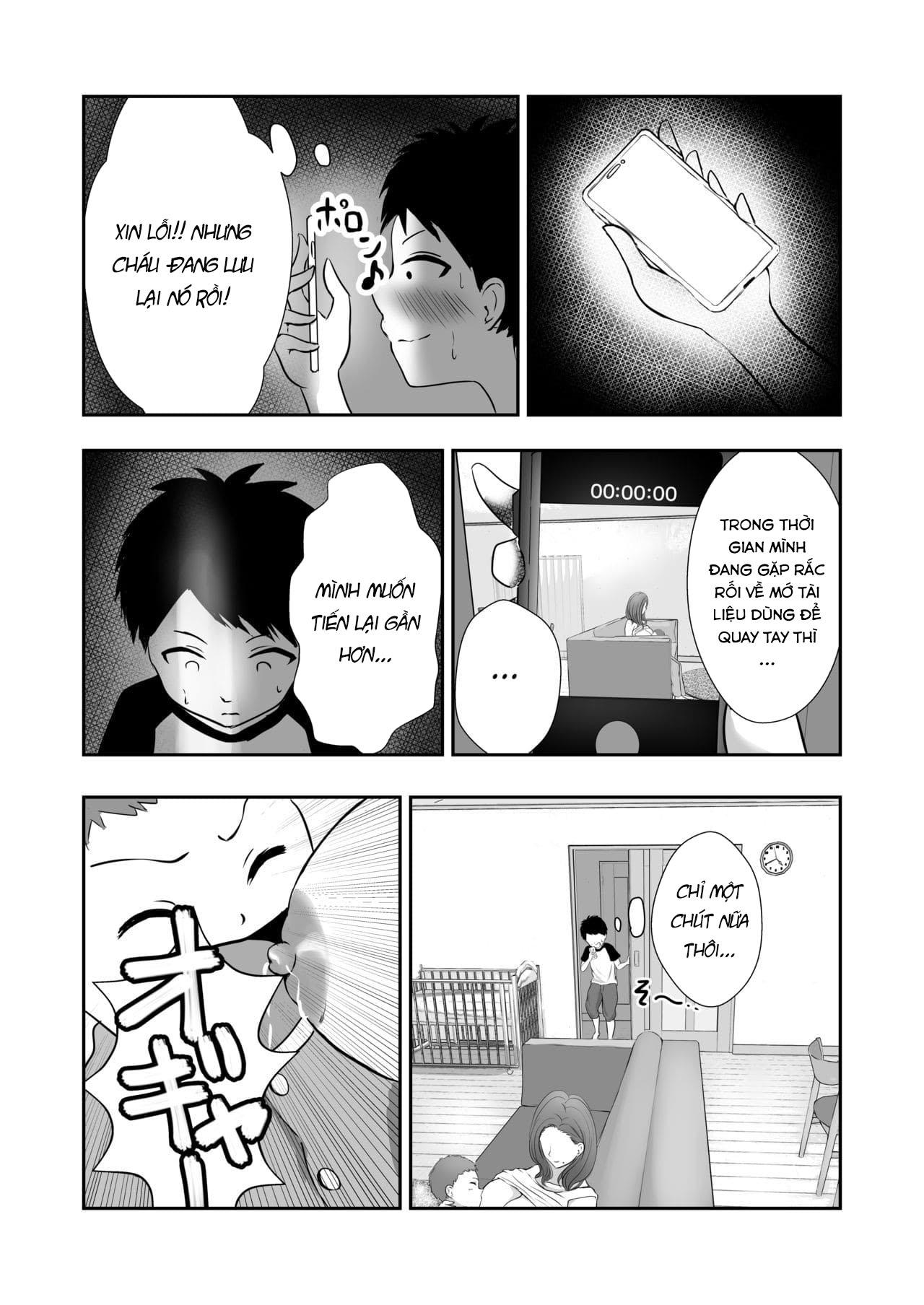 Đọc truyện hentai Tomodachi no Mama o Tasting - Oneshot