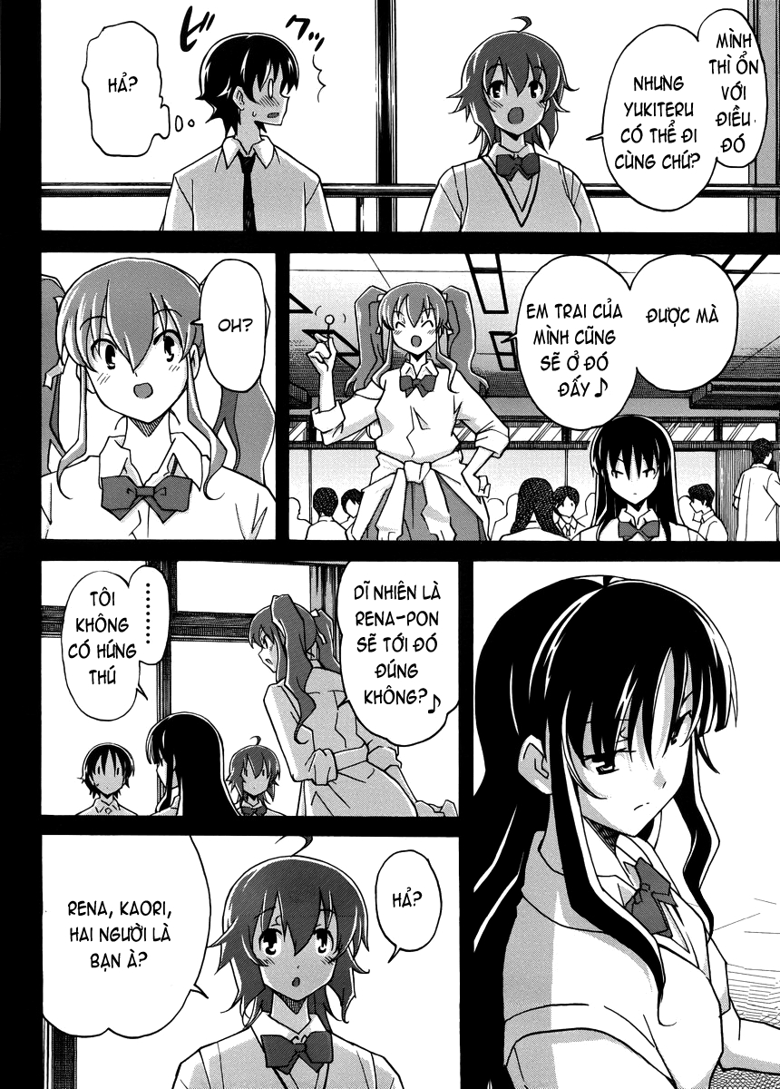 Đọc truyện hentai Uwakoi - Chap 11