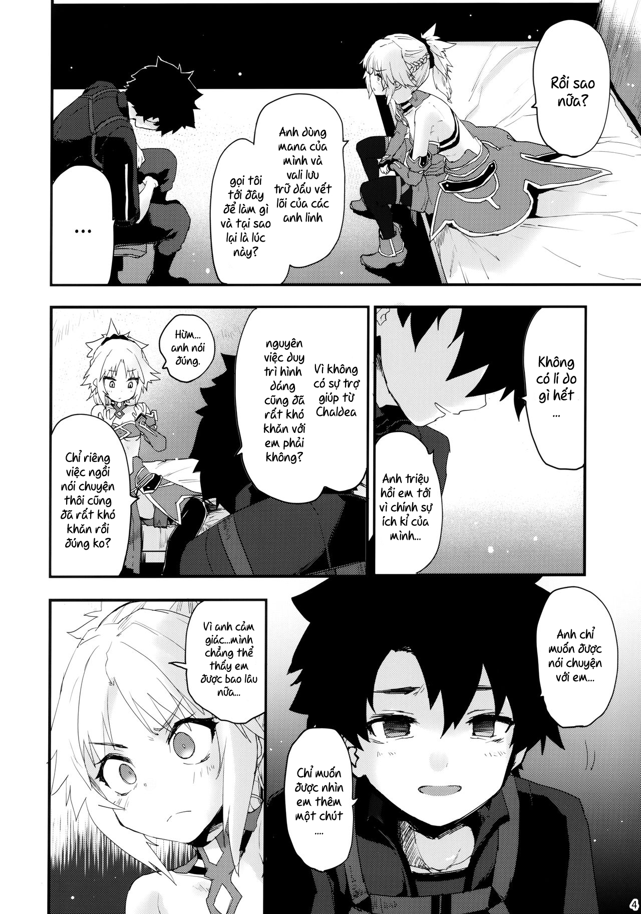 Đọc truyện hentai Anh xin lỗi, Mo của anh... - Oneshot