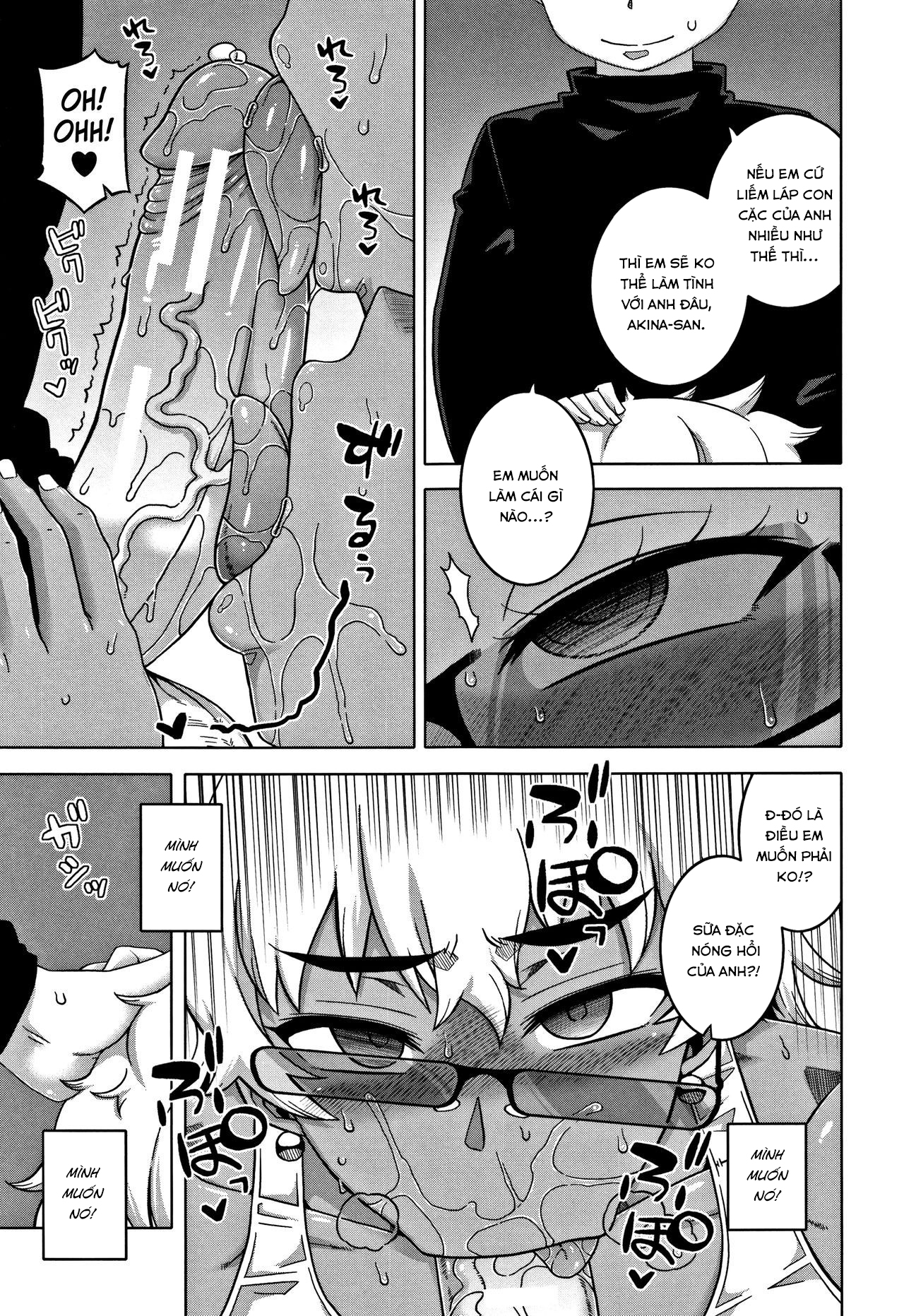 Đọc truyện hentai Chịch mẹ thằng bạn thân - Chap 3: Bạn gái mới