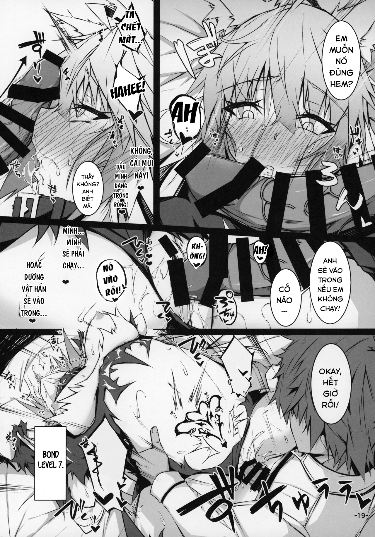 Đọc truyện hentai Uterus Bond Break -Kizuna no Akashi- - Oneshot