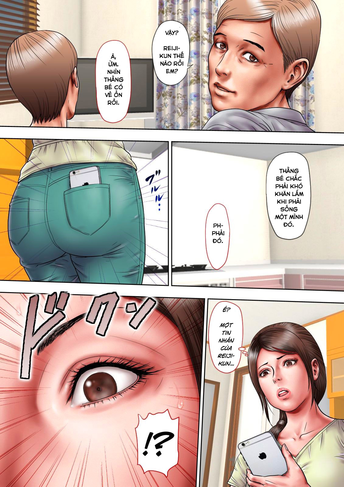 Đọc truyện hentai Thông gian với người dì quyến rũ của tôi - Chương 1.2: Bị bắt ép nước mía thằng cháu?