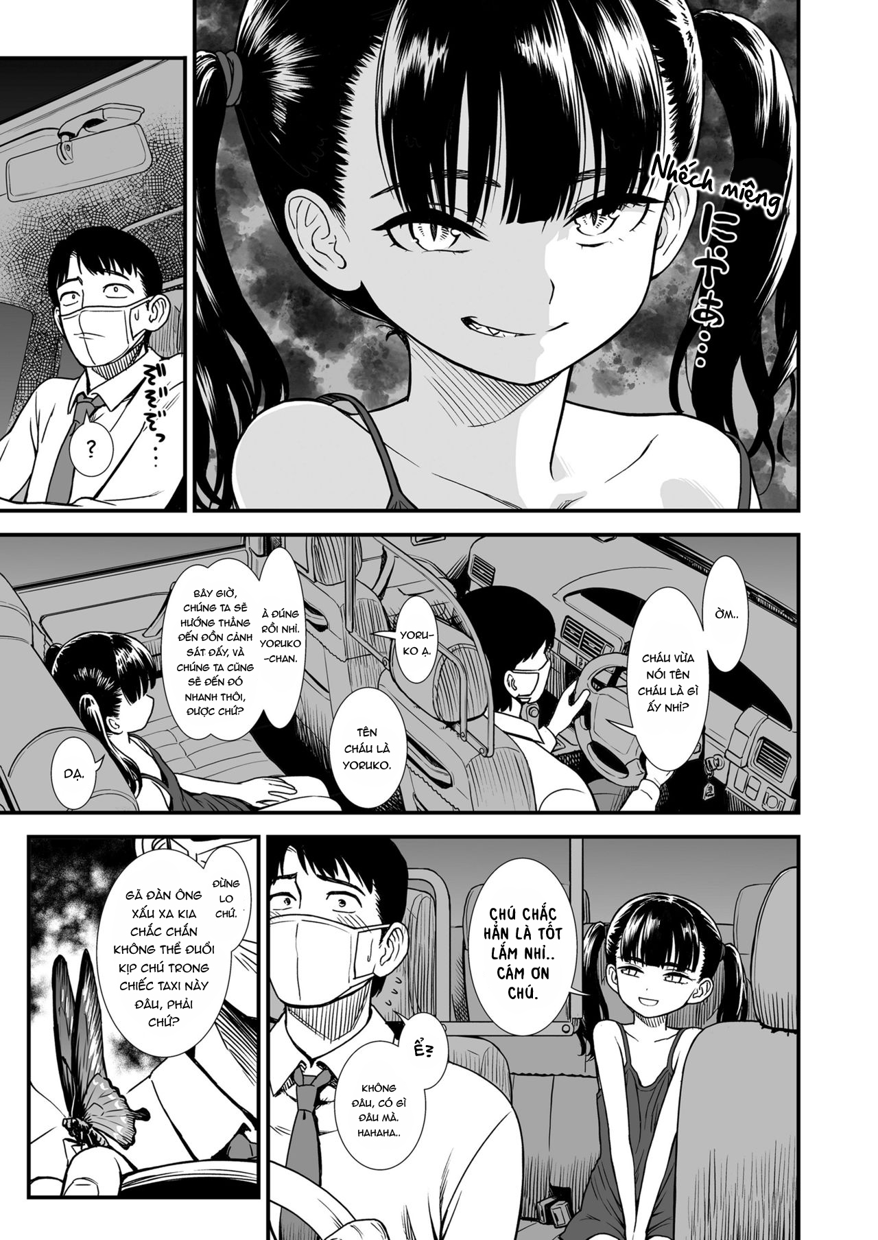 Đọc truyện hentai Cánh bướm dối gian - Oneshot