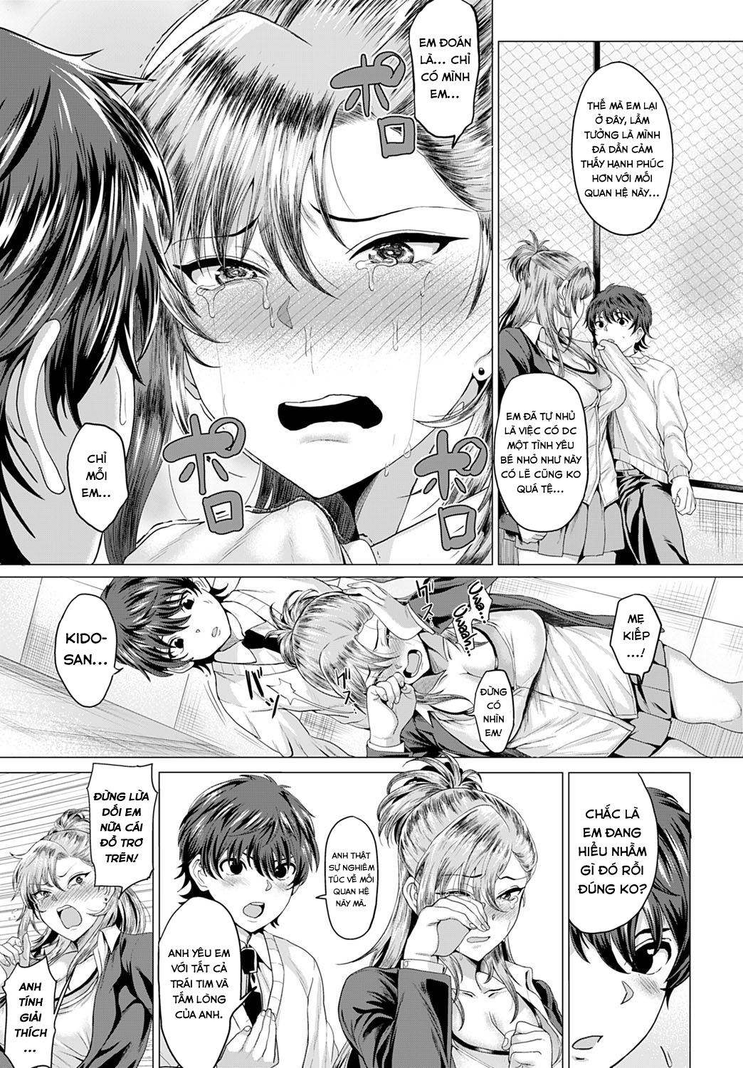 Đọc truyện hentai Boku to Furyou to Okujou de - Oneshot