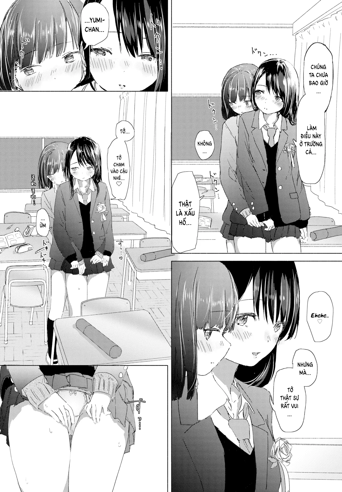 Đọc truyện hentai Kỉ niệm của bộ đồng phục - Oneshot