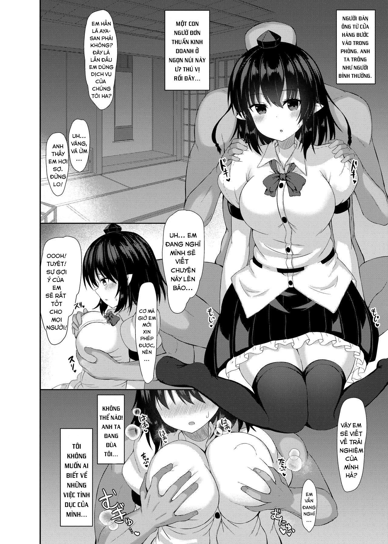 Đọc truyện hentai Chuyến thu thập thông tin của Aya-san! (Touhou Project) - Oneshot