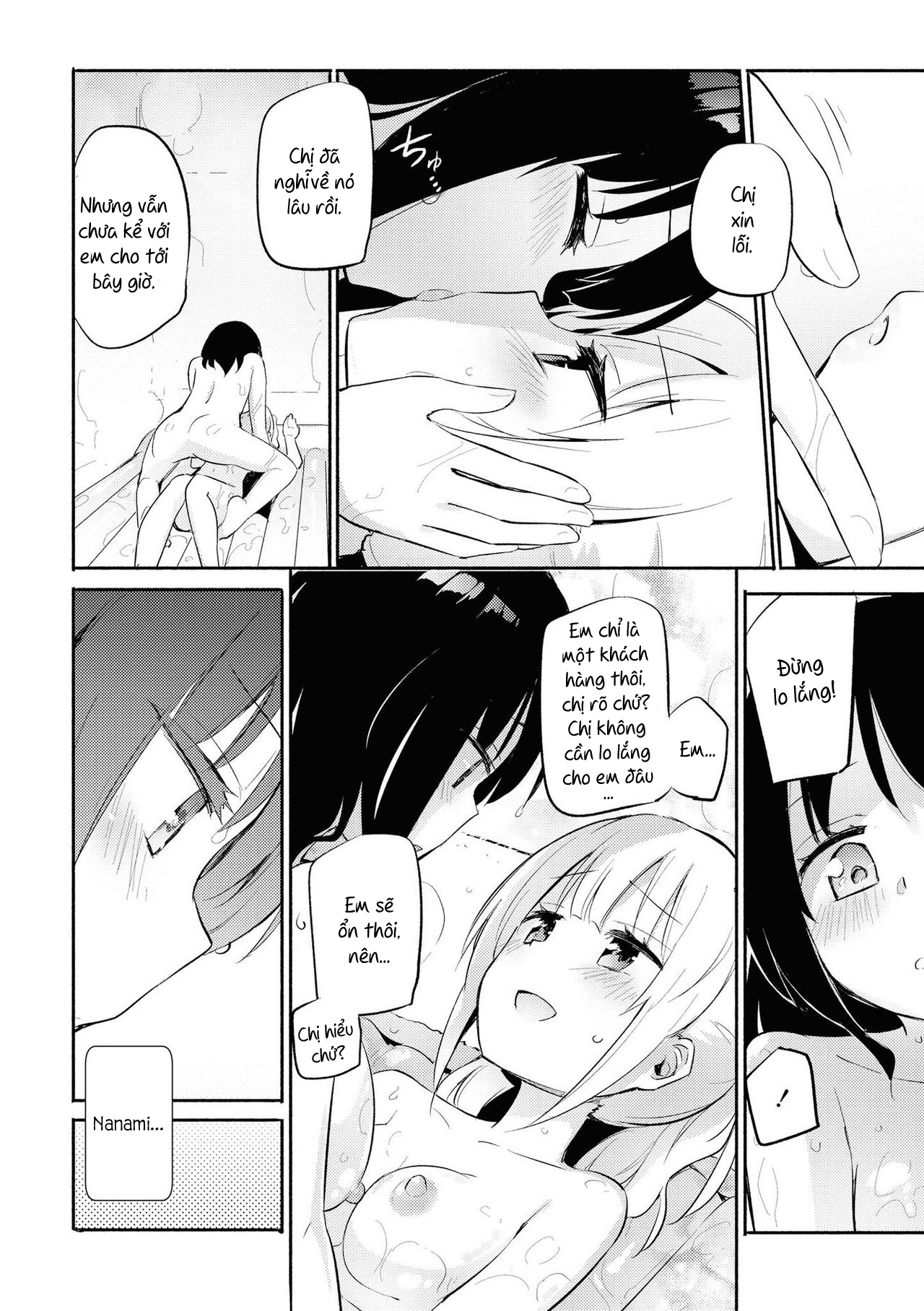 Đọc truyện hentai Our Fine - Oneshot ướt át