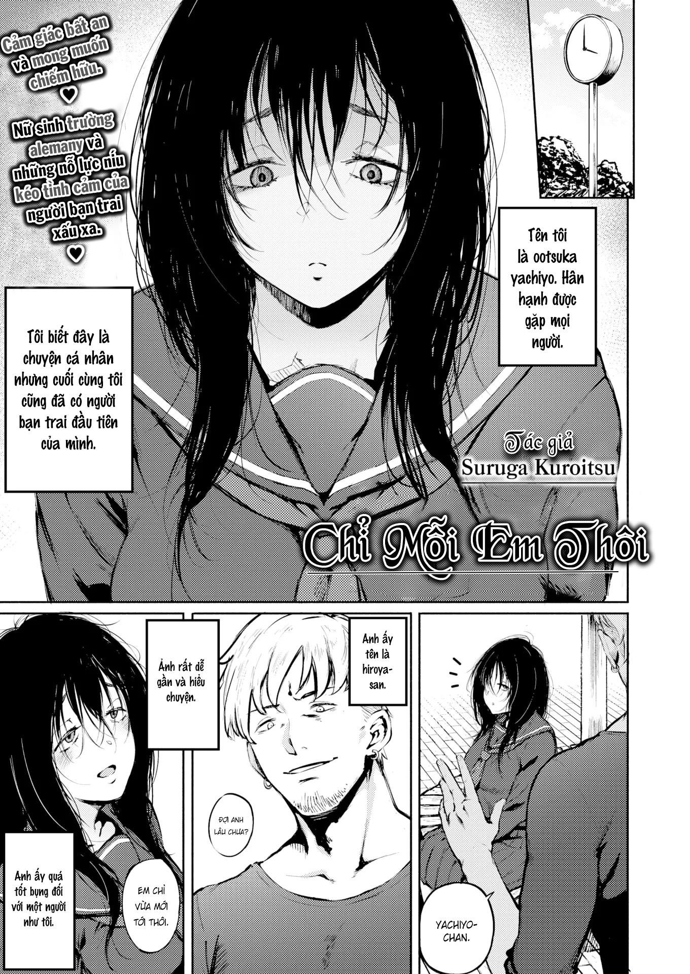Đọc truyện hentai Chỉ mỗi em thôi [không che] - Oneshot