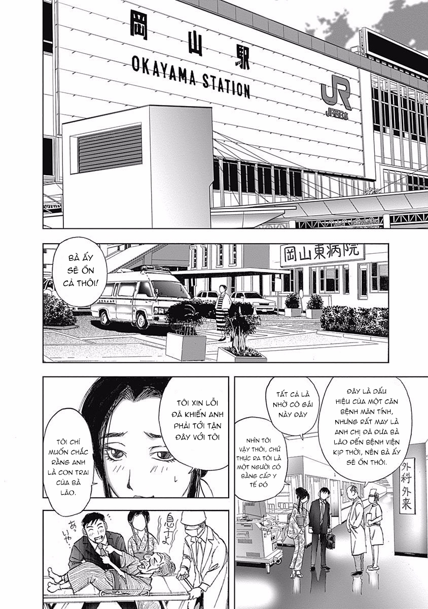 Đọc truyện hentai Phi luân thực đường - Oneshot