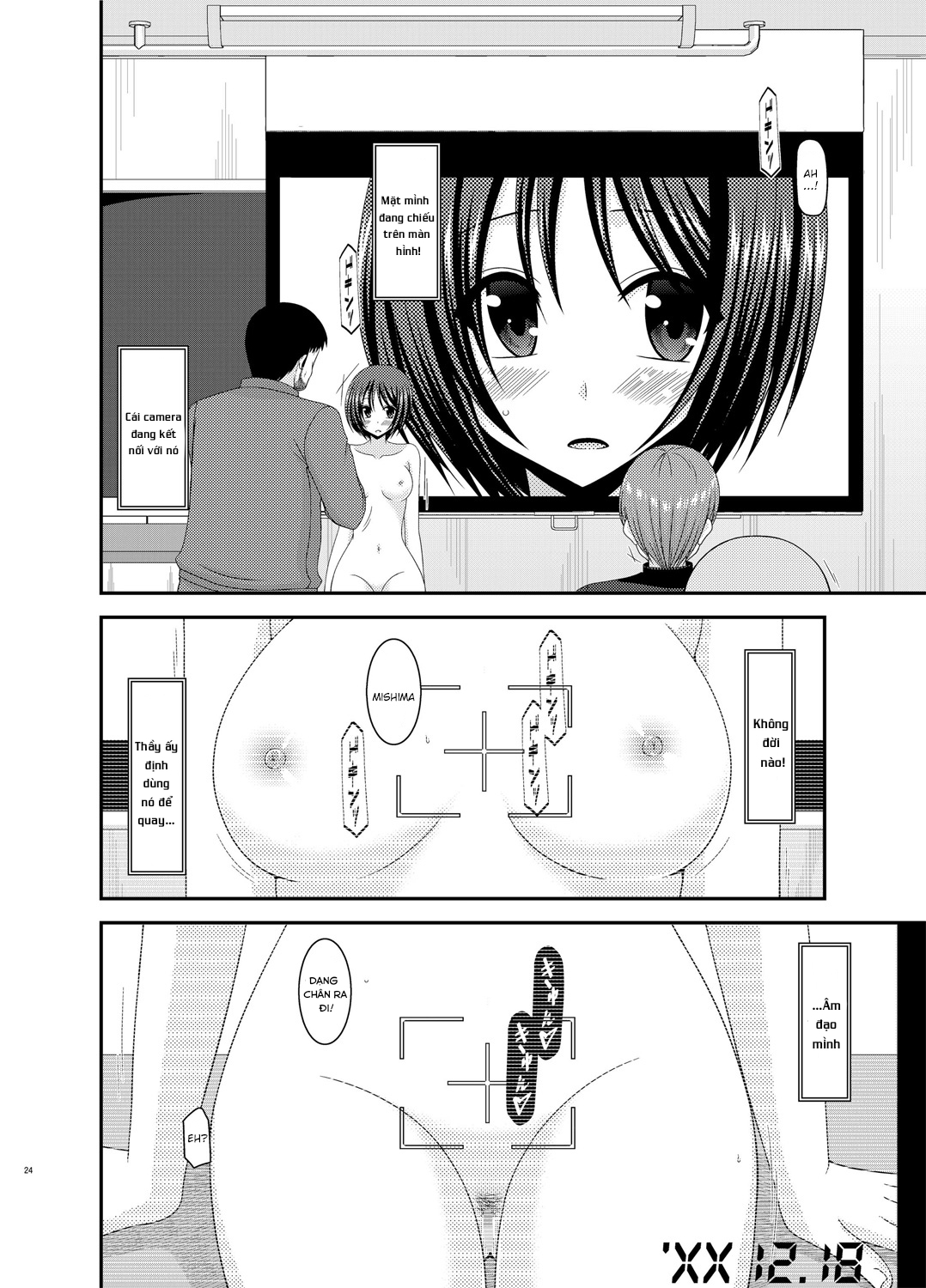 Đọc truyện hentai Roshutsu Shoujo Yuugi Go Kan 5 - Chap 2