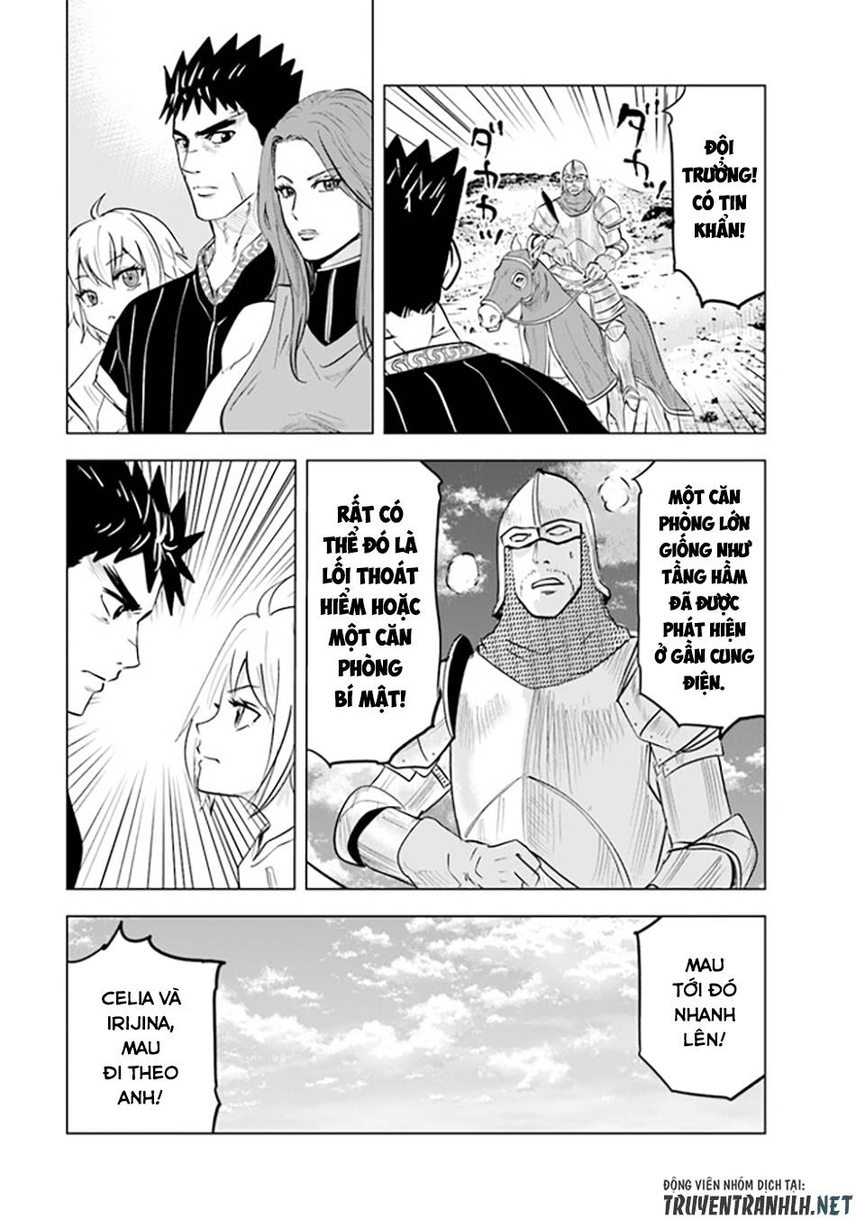 Đọc truyện hentai Hành trình chịch dạo của của máy dập cổ đại - Chap 59