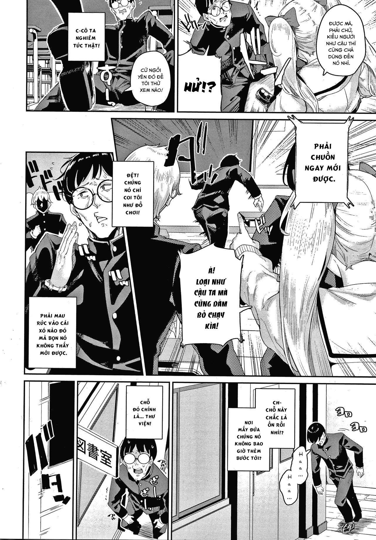 Đọc truyện hentai JK Manual - Oneshot