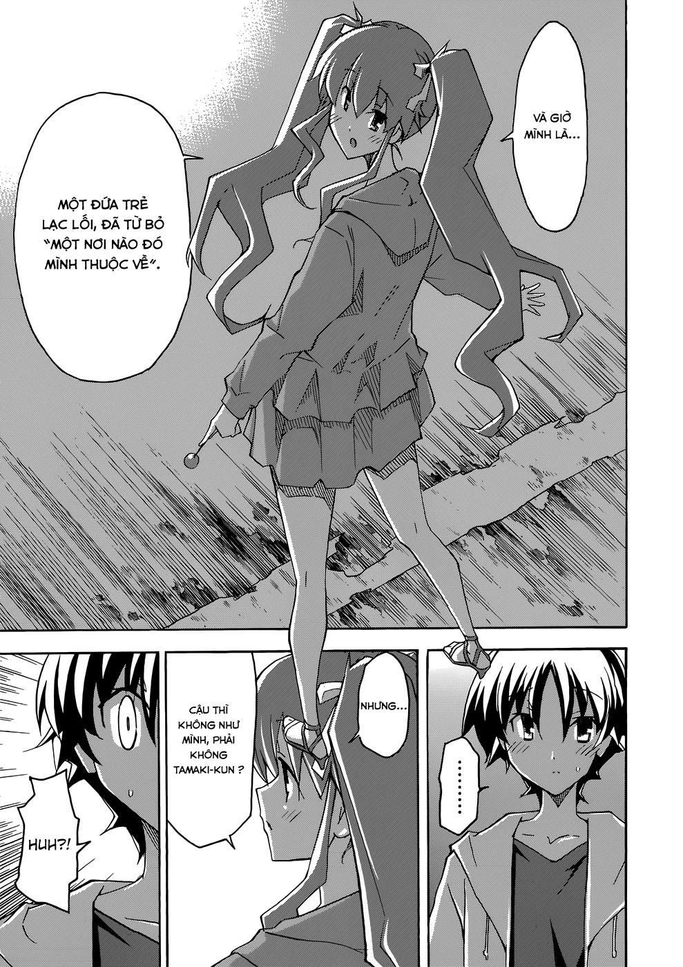 Đọc truyện hentai Uwakoi - Chap 25