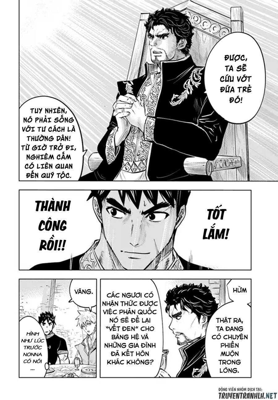Đọc truyện hentai Hành trình chịch dạo của của máy dập cổ đại - Chap 39