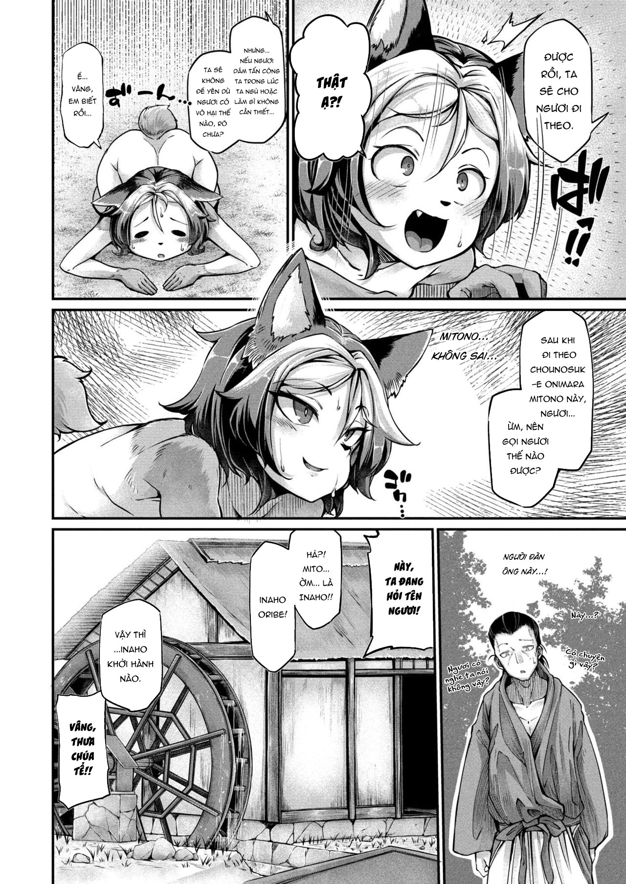 Đọc truyện hentai Onimara - Chap 2