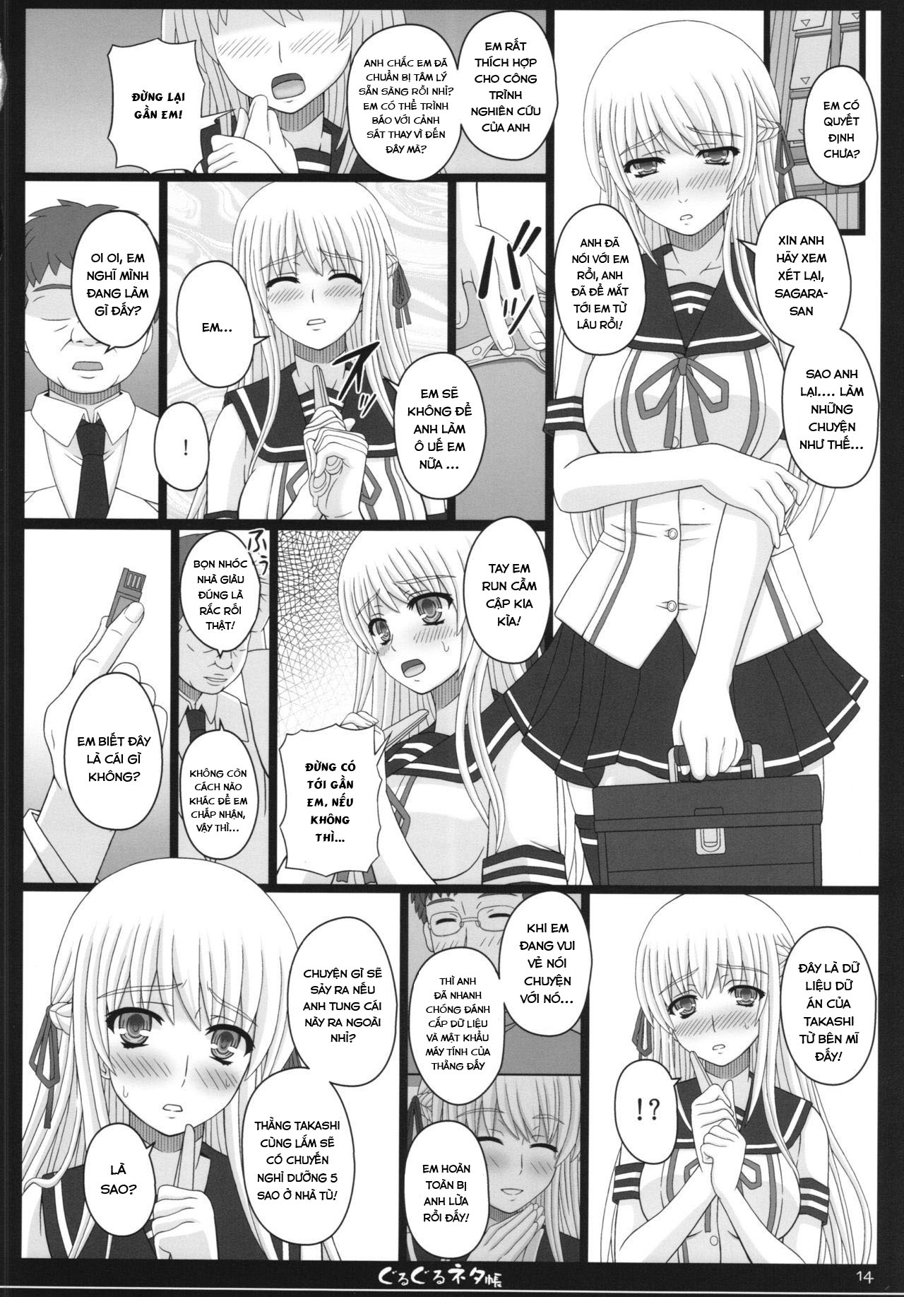Đọc truyện hentai Shiawase no Katachi no Guruguru Netachou 83R + Paper - Oneshot.