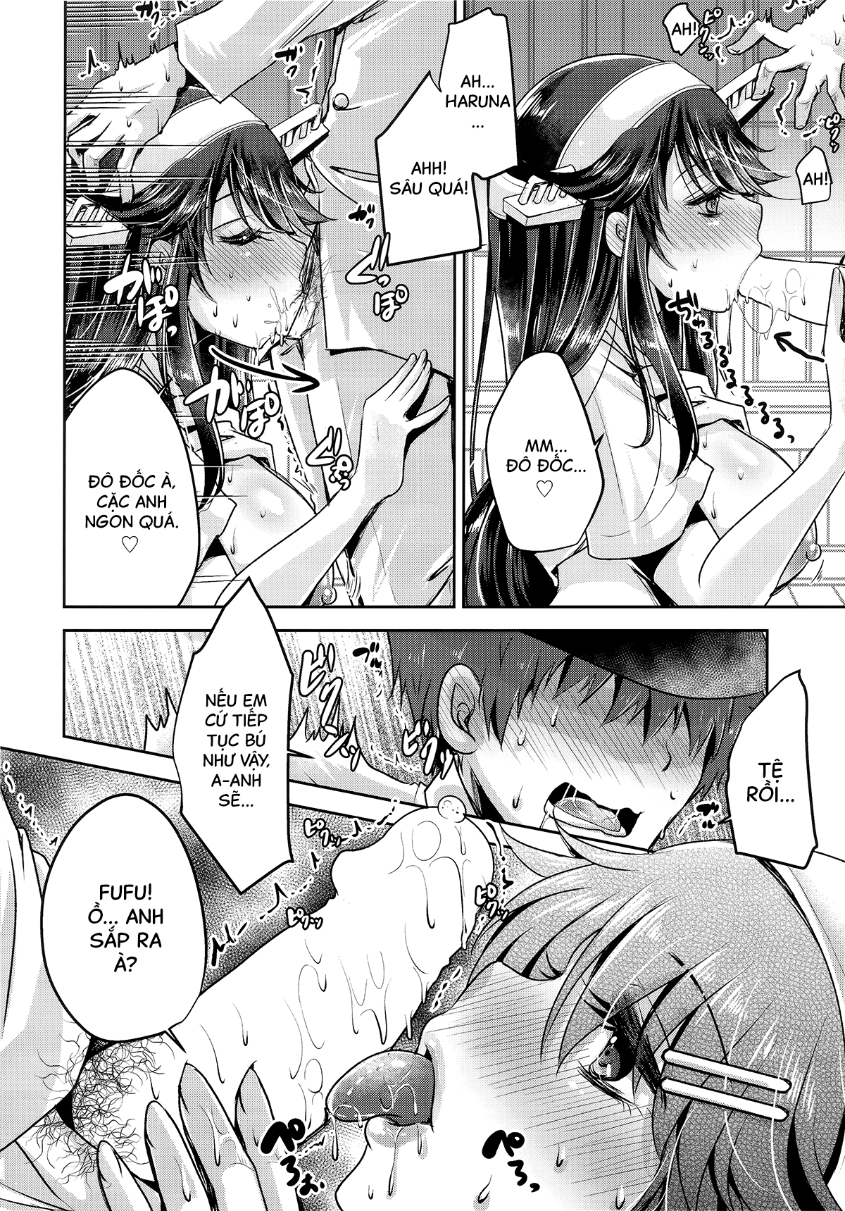 Đọc truyện hentai Chinjufu no sakura to T-shirt no Haruna - Oneshot