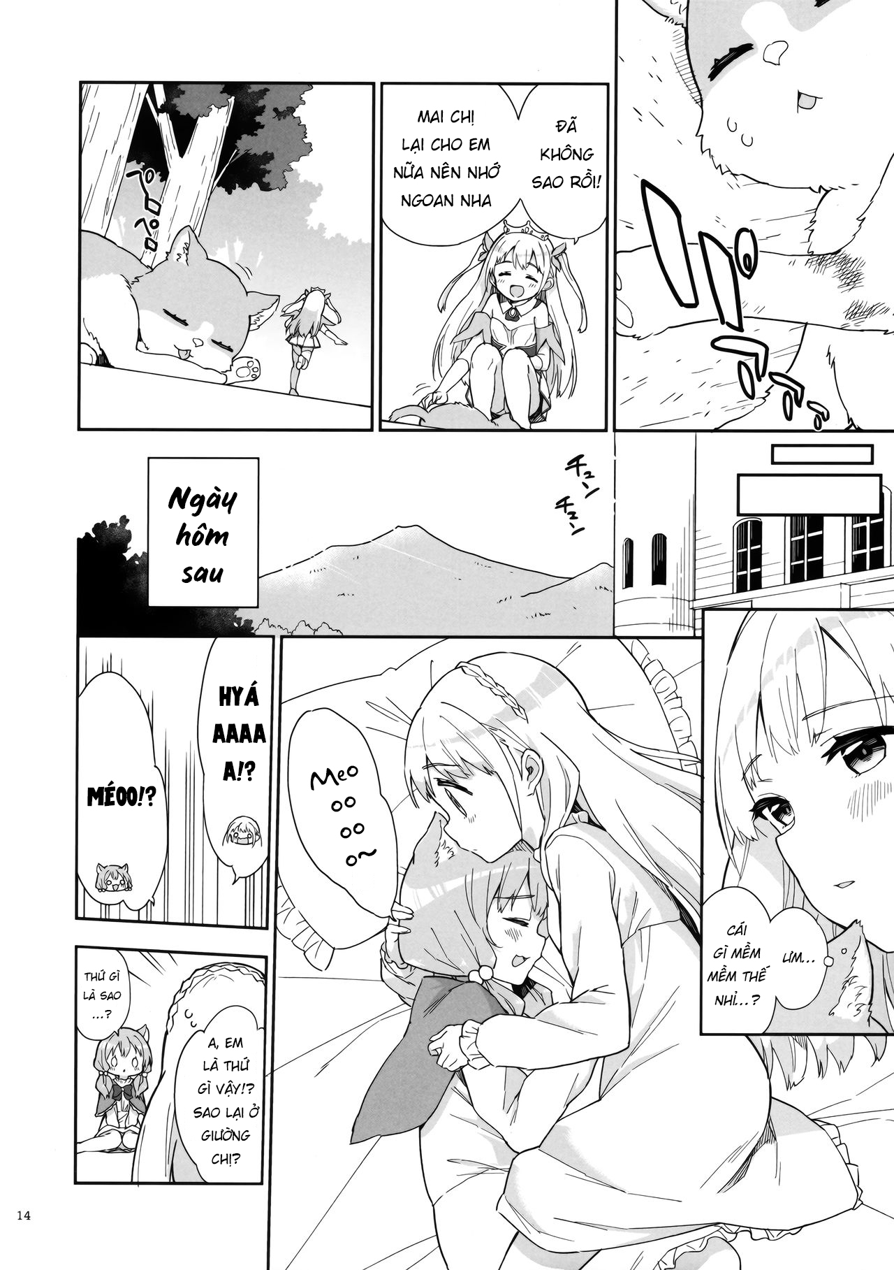 Đọc truyện hentai Hime-sama Sore wa Seisui desu ka? - Oneshot