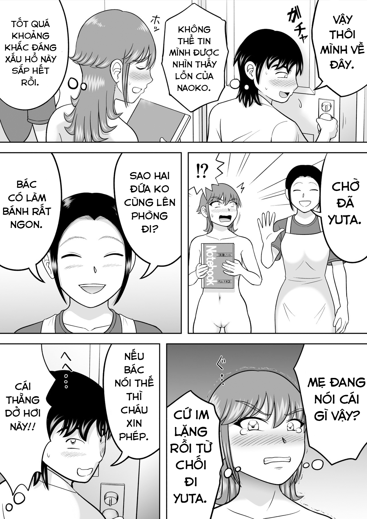 Đọc truyện hentai Bạn đến không đúng lúc - Oneshot